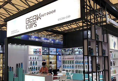 Exposição de Necessidades Diárias de Xangai 2019